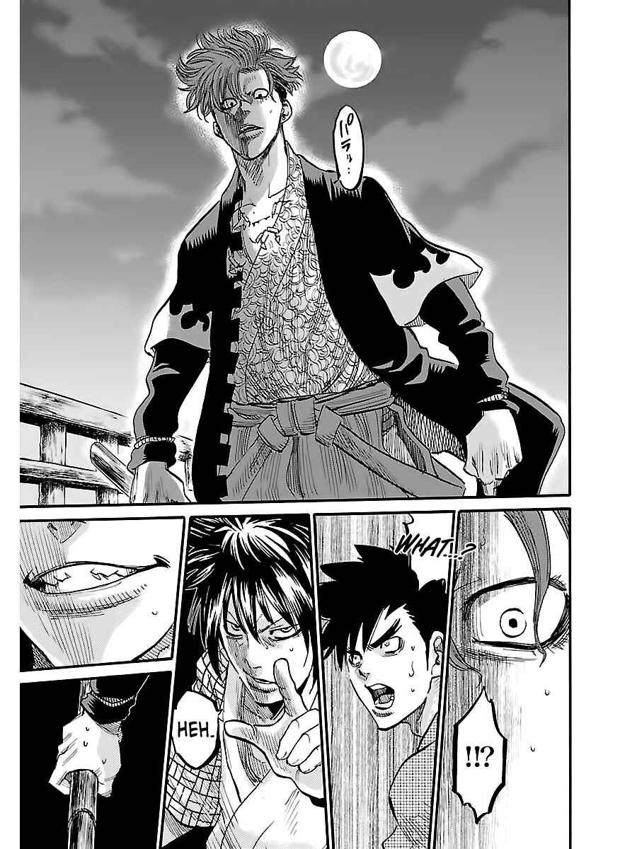Page 20 Chapter 3 Chiruran: Shinsengumi Requiem