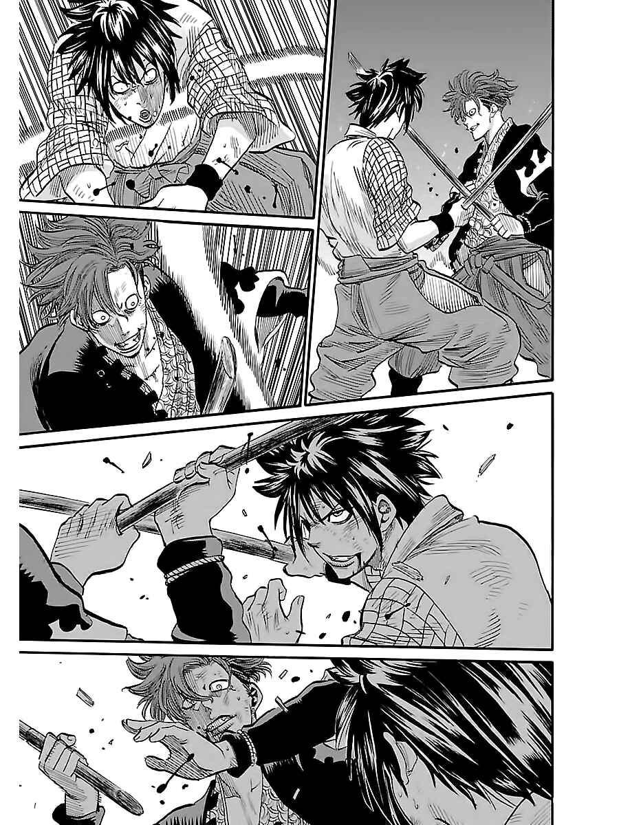 Page 22 Chapter 3 Chiruran: Shinsengumi Requiem