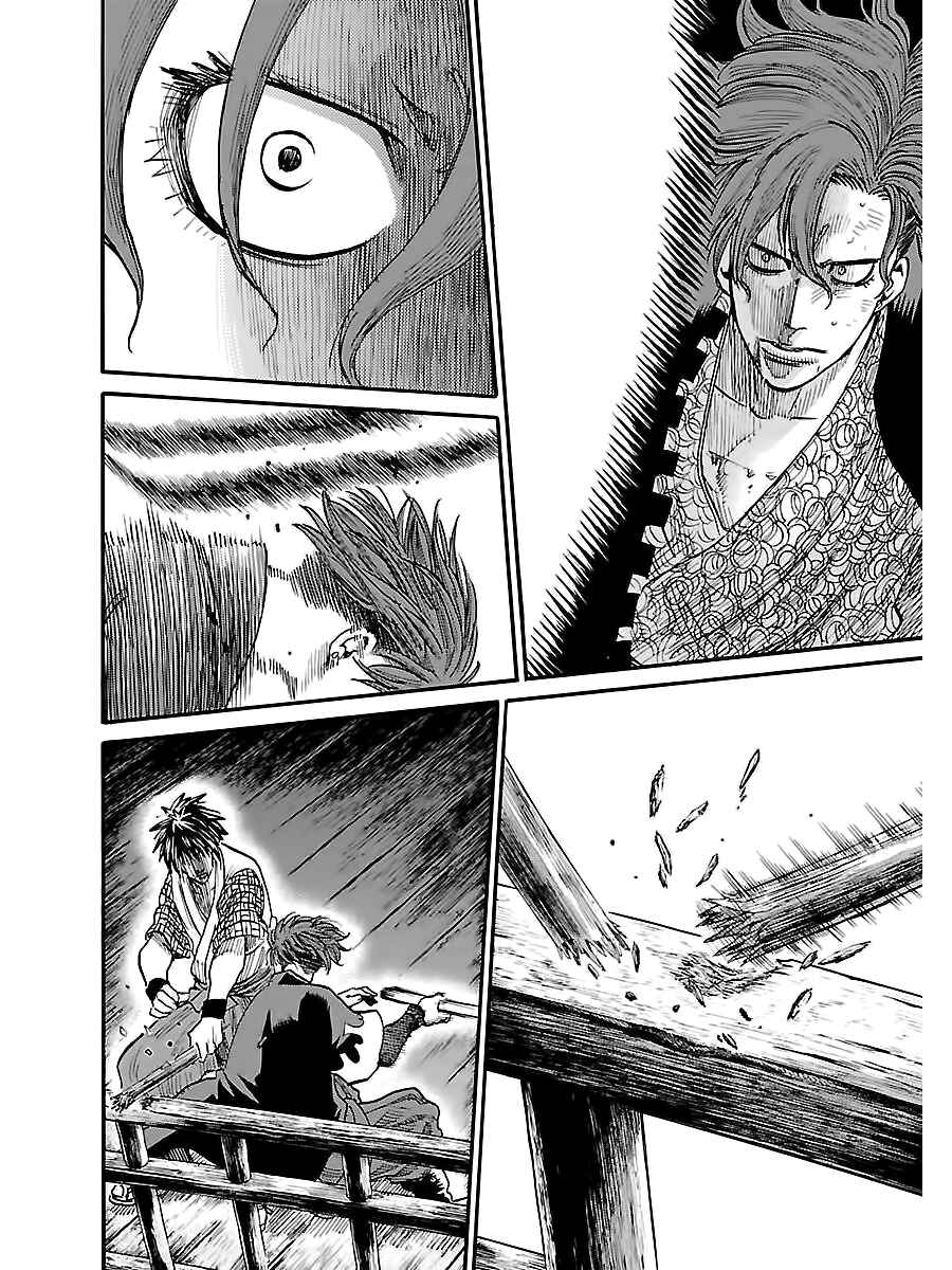 Page 25 Chapter 3 Chiruran: Shinsengumi Requiem