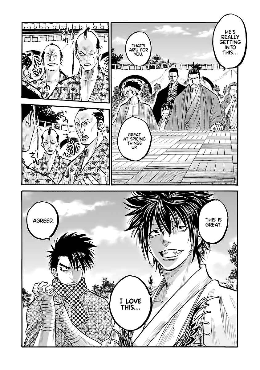 Page 10 Chapter 11 Chiruran: Shinsengumi Requiem