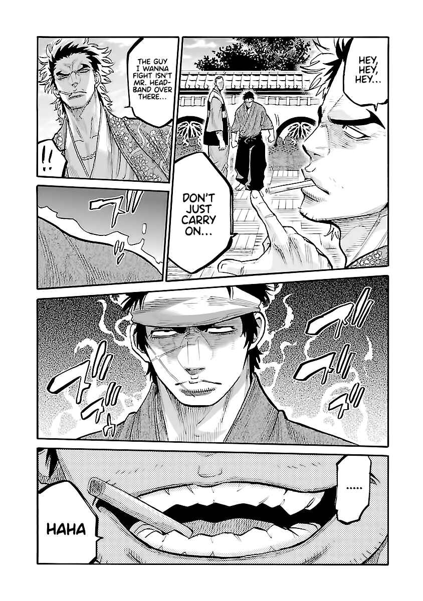 Page 16 Chapter 11 Chiruran: Shinsengumi Requiem