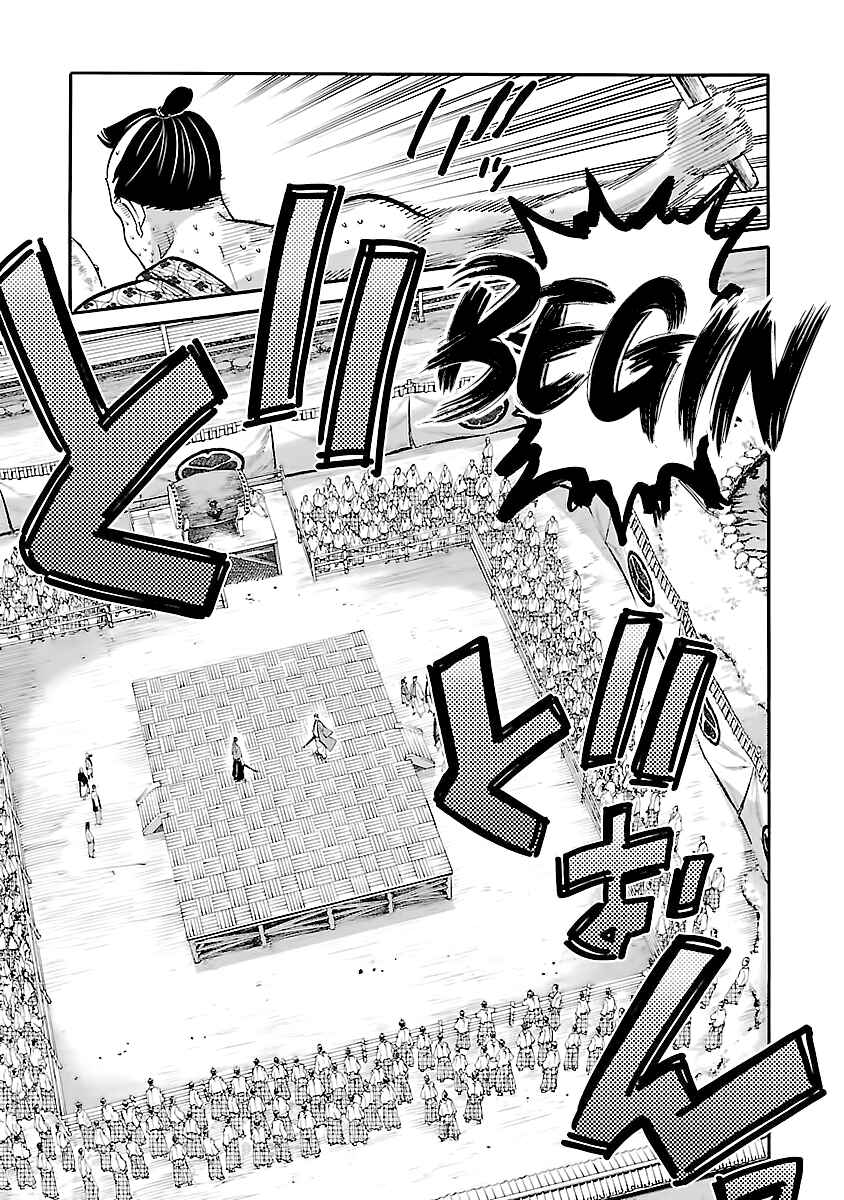 Page 22 Chapter 11 Chiruran: Shinsengumi Requiem