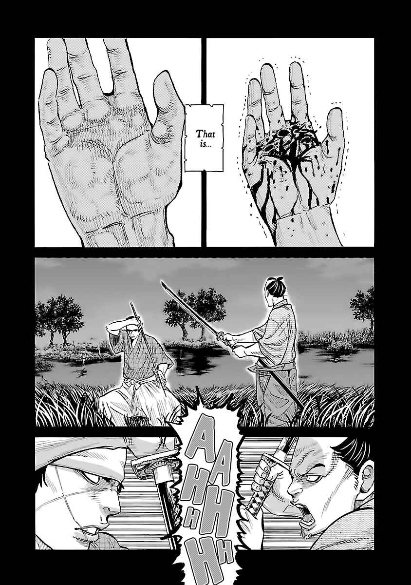 Page 26 Chapter 11 Chiruran: Shinsengumi Requiem