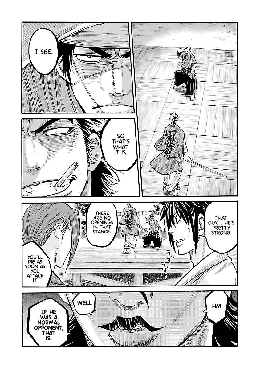 Page 29 Chapter 11 Chiruran: Shinsengumi Requiem