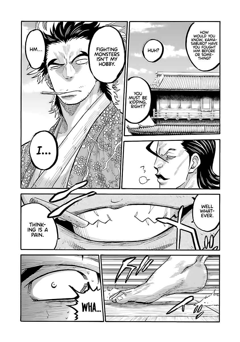 Page 30 Chapter 11 Chiruran: Shinsengumi Requiem