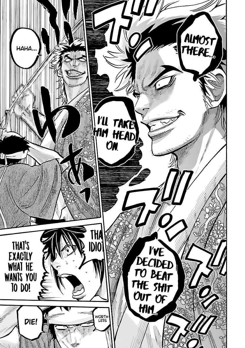 Page 32 Chapter 11 Chiruran: Shinsengumi Requiem