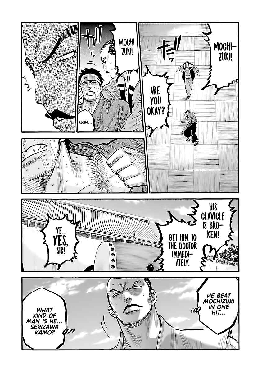 Page 37 Chapter 11 Chiruran: Shinsengumi Requiem