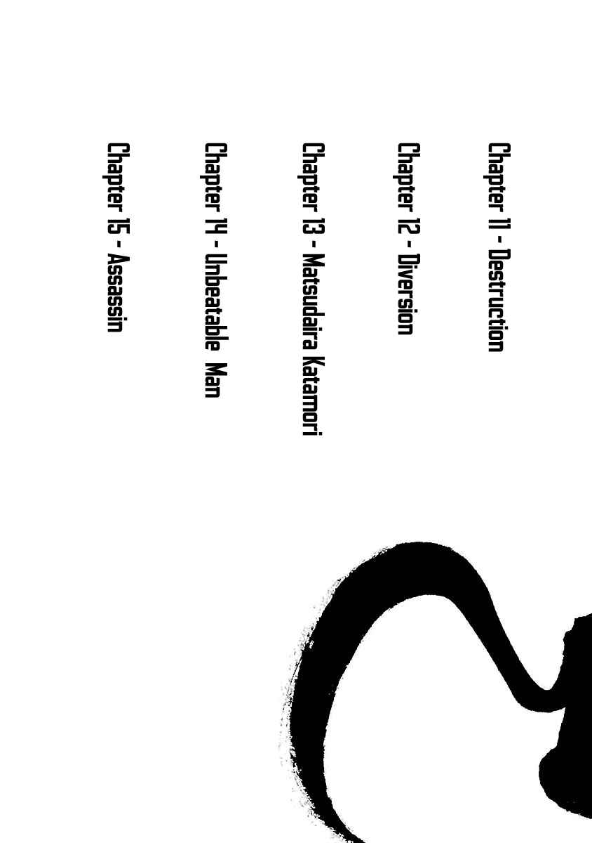 Page 5 Chapter 11 Chiruran: Shinsengumi Requiem