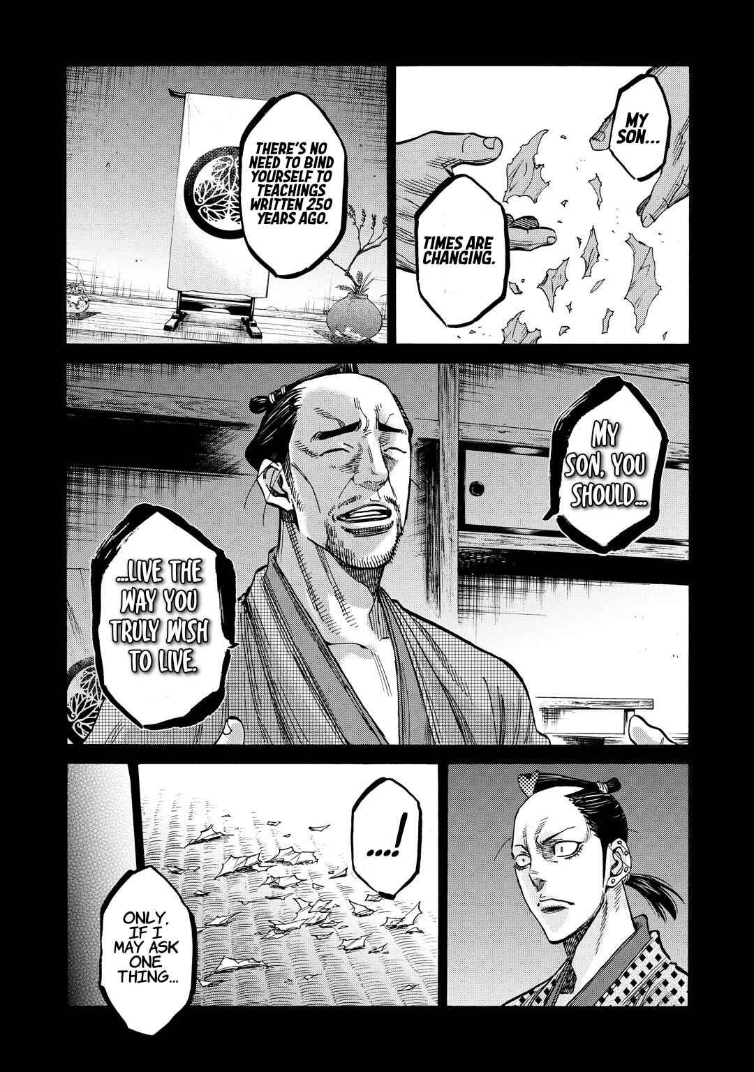 Page 24 Chapter 33.5 Chiruran: Shinsengumi Requiem