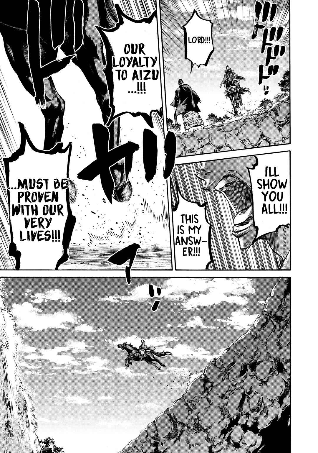 Page 29 Chapter 33.5 Chiruran: Shinsengumi Requiem