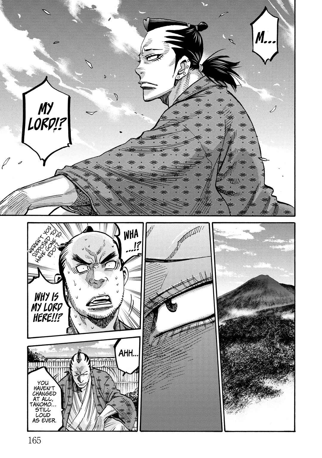 Page 8 Chapter 33.5 Chiruran: Shinsengumi Requiem