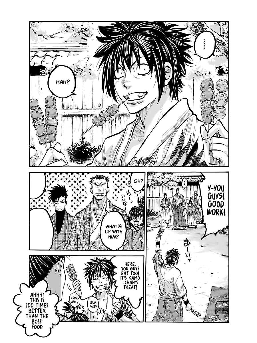Page 16 Chapter 8 Chiruran: Shinsengumi Requiem