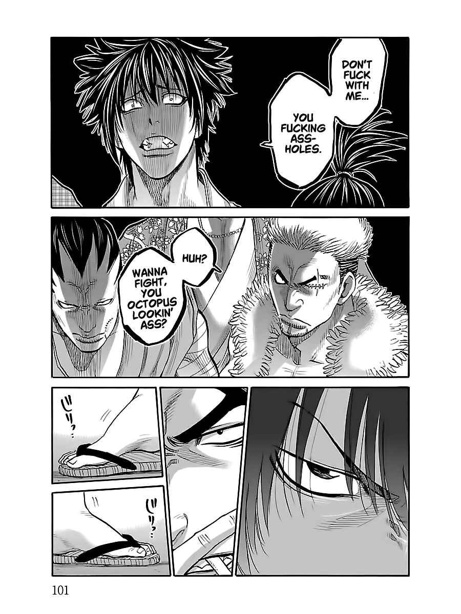 Page 20 Chapter 8 Chiruran: Shinsengumi Requiem