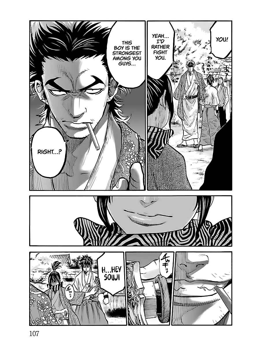Page 26 Chapter 8 Chiruran: Shinsengumi Requiem