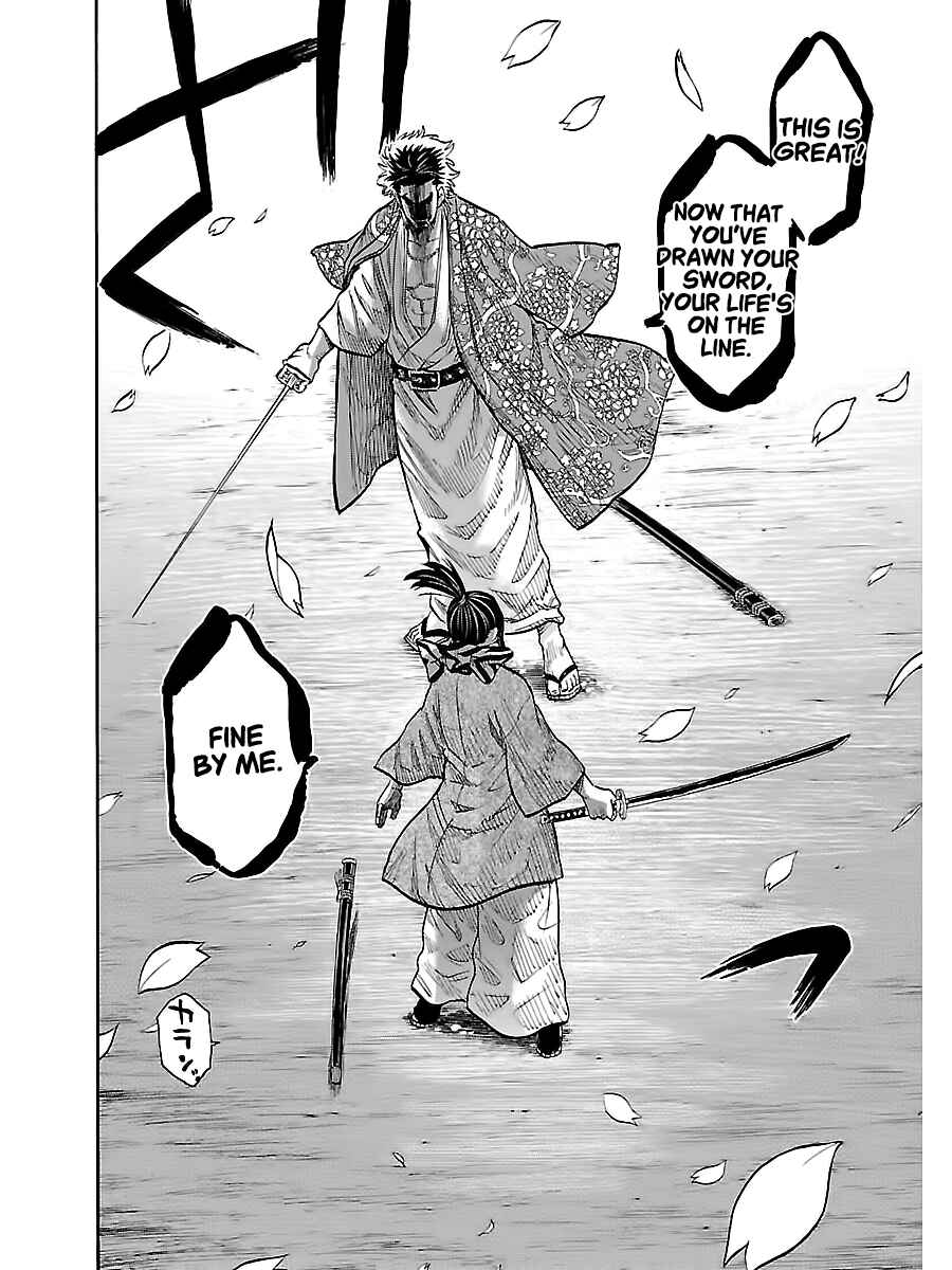 Page 28 Chapter 8 Chiruran: Shinsengumi Requiem