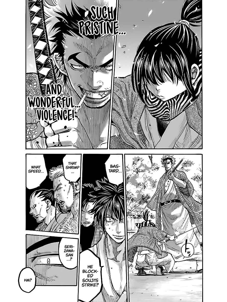 Page 32 Chapter 8 Chiruran: Shinsengumi Requiem