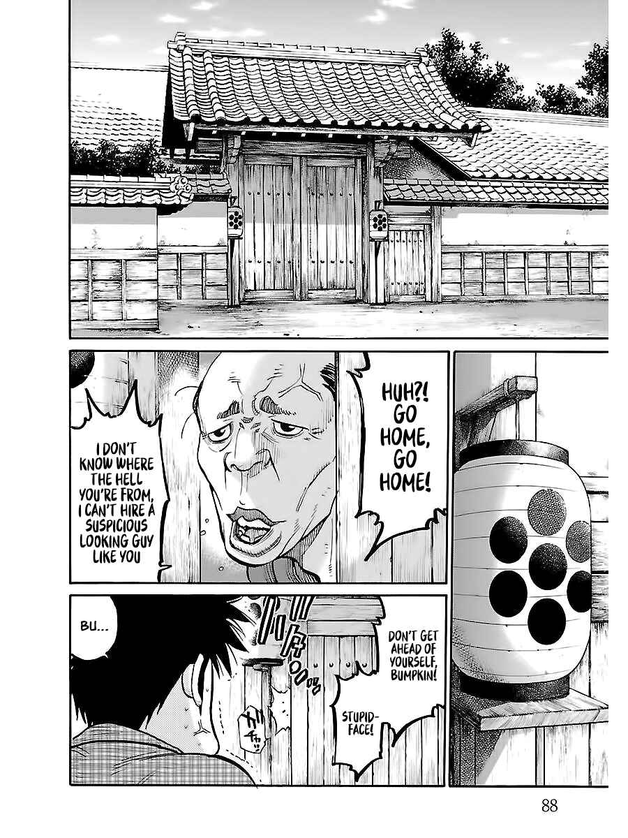 Page 7 Chapter 8 Chiruran: Shinsengumi Requiem