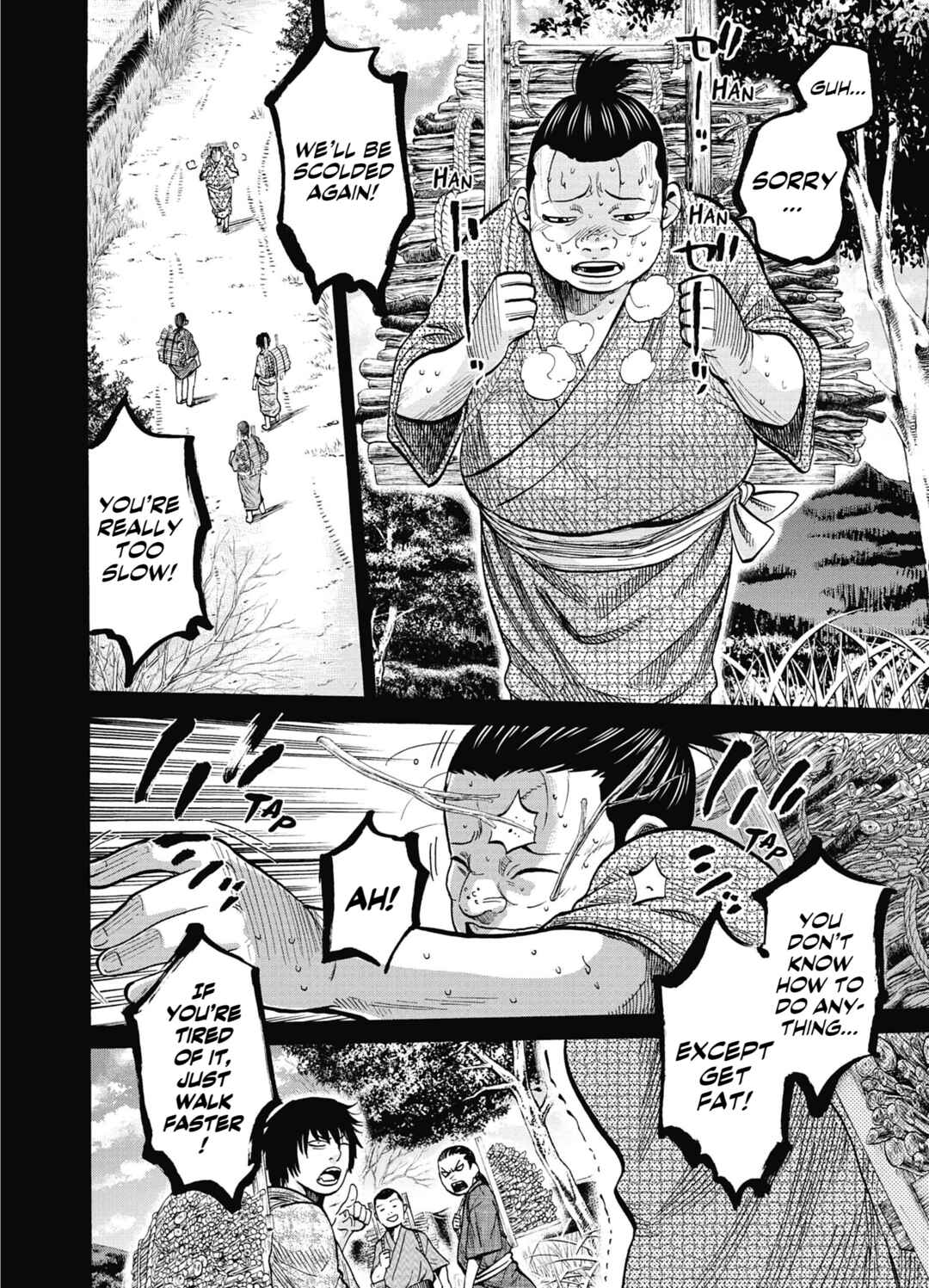 Page 13 Chapter 12 Chiruran: Shinsengumi Requiem