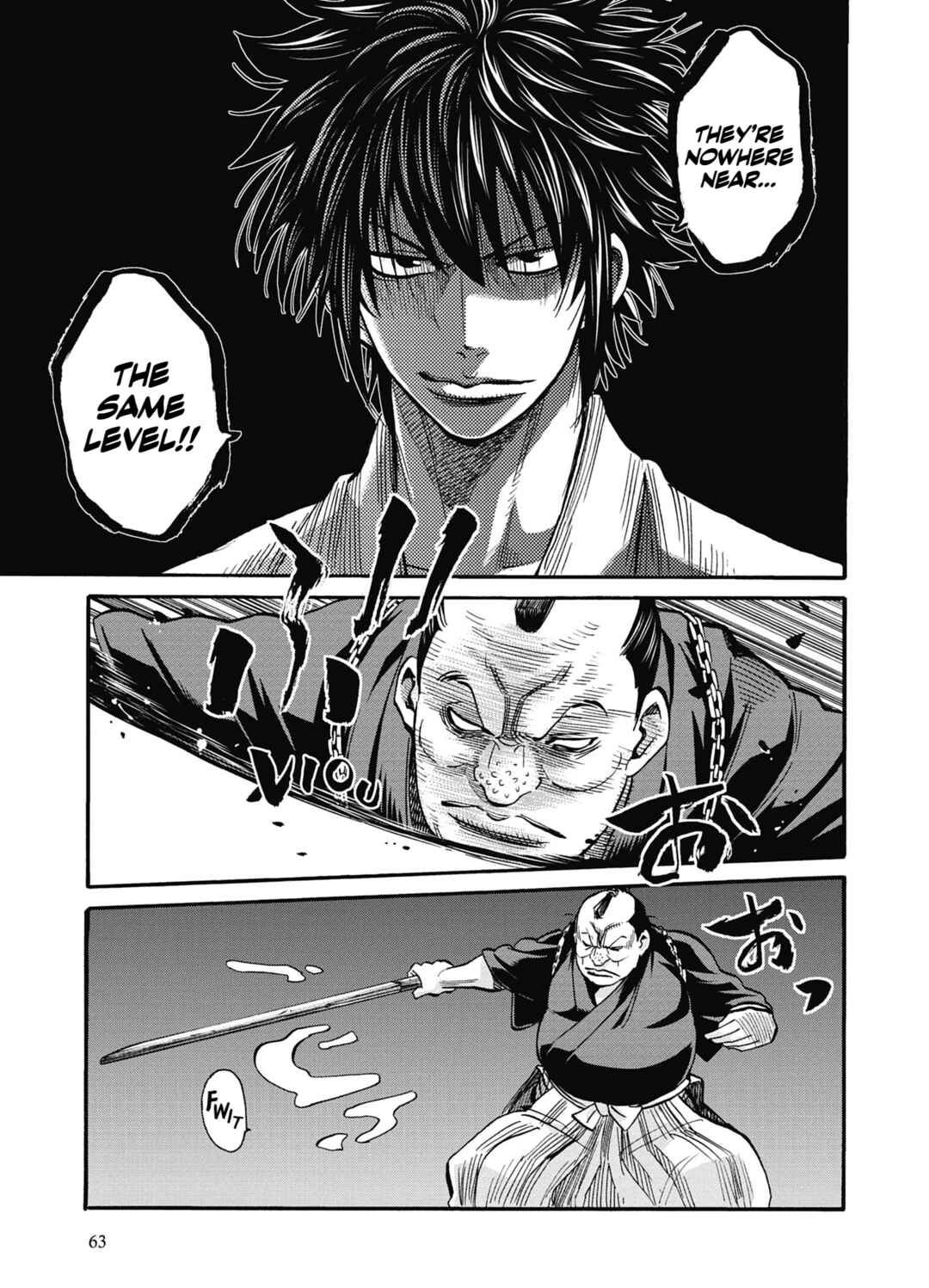 Page 20 Chapter 12 Chiruran: Shinsengumi Requiem