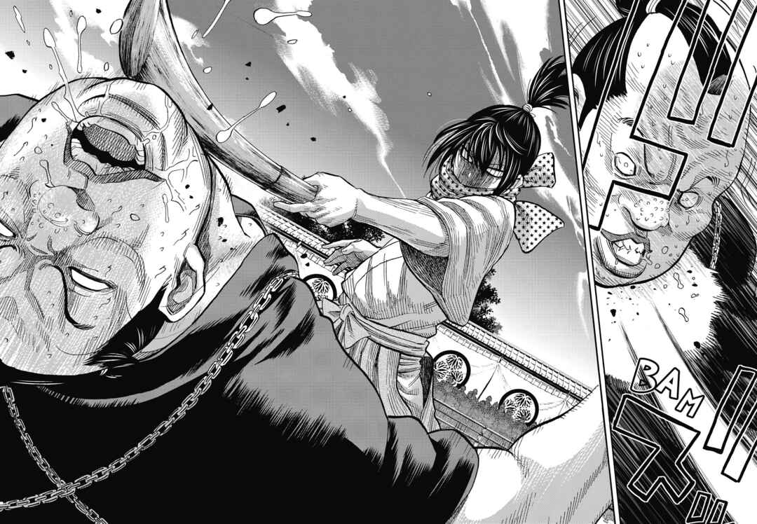 Page 23 Chapter 12 Chiruran: Shinsengumi Requiem