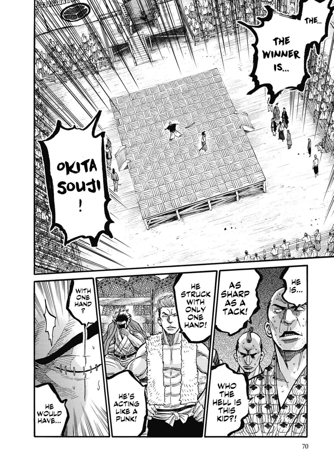 Page 26 Chapter 12 Chiruran: Shinsengumi Requiem
