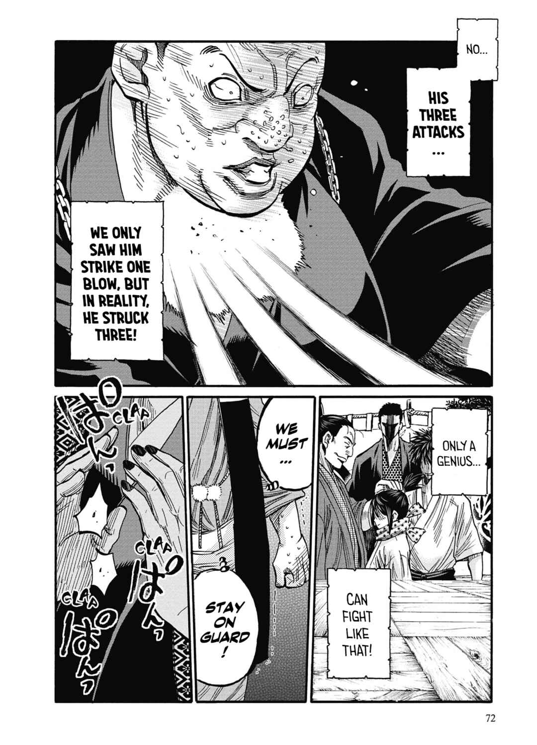 Page 28 Chapter 12 Chiruran: Shinsengumi Requiem