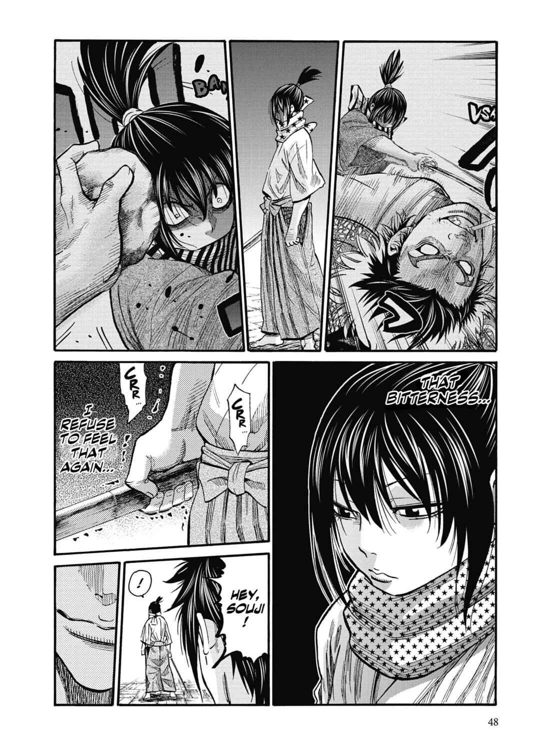 Page 5 Chapter 12 Chiruran: Shinsengumi Requiem