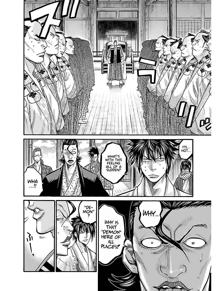Page 10 Chapter 10 Chiruran: Shinsengumi Requiem