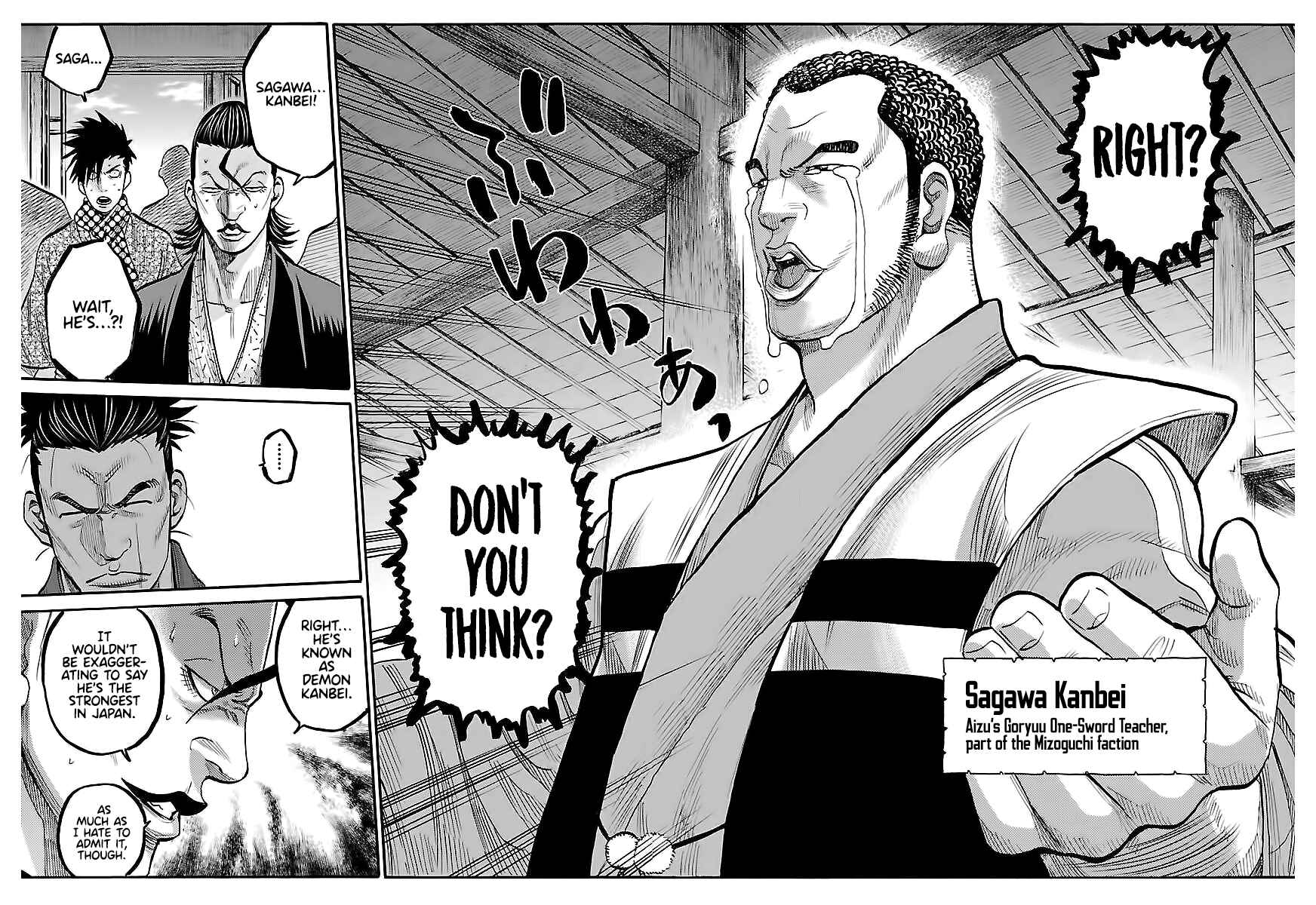 Page 12 Chapter 10 Chiruran: Shinsengumi Requiem