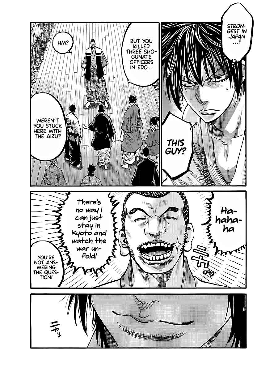 Page 13 Chapter 10 Chiruran: Shinsengumi Requiem