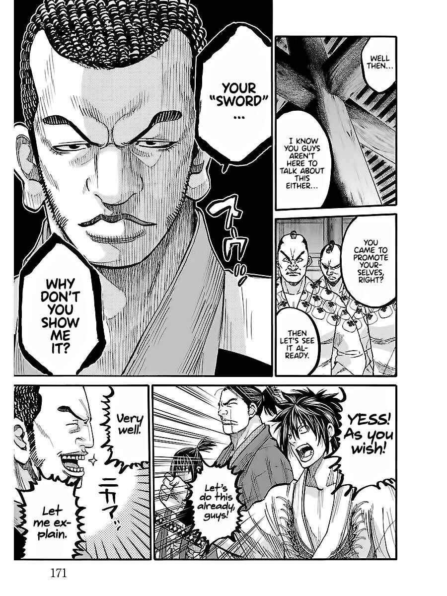 Page 14 Chapter 10 Chiruran: Shinsengumi Requiem