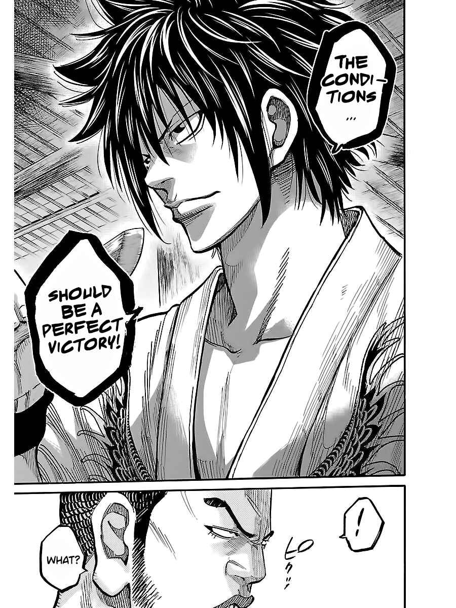 Page 20 Chapter 10 Chiruran: Shinsengumi Requiem