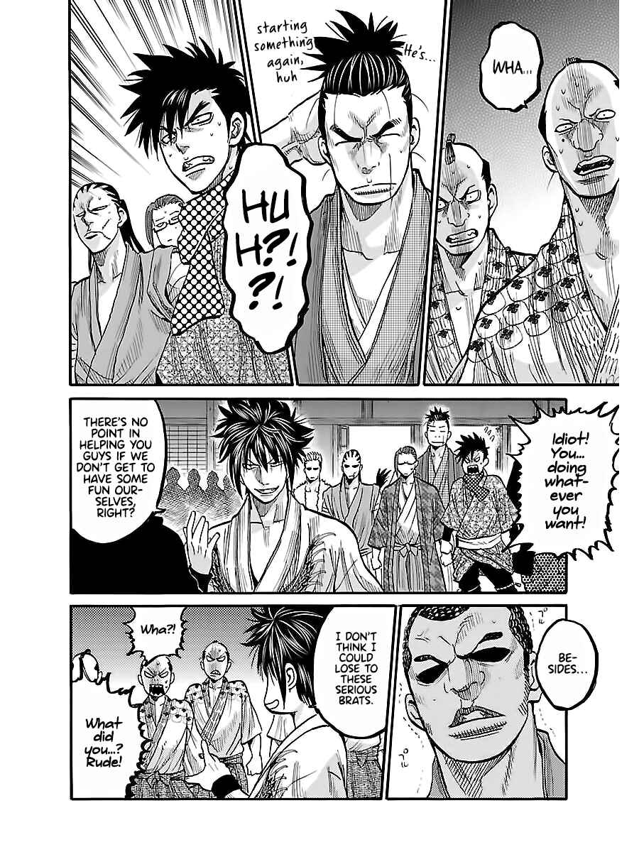 Page 21 Chapter 10 Chiruran: Shinsengumi Requiem