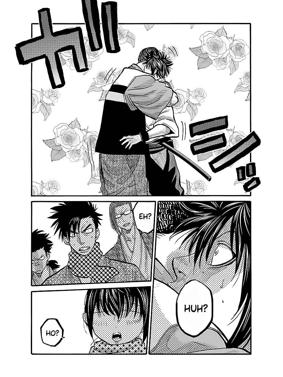 Page 23 Chapter 10 Chiruran: Shinsengumi Requiem