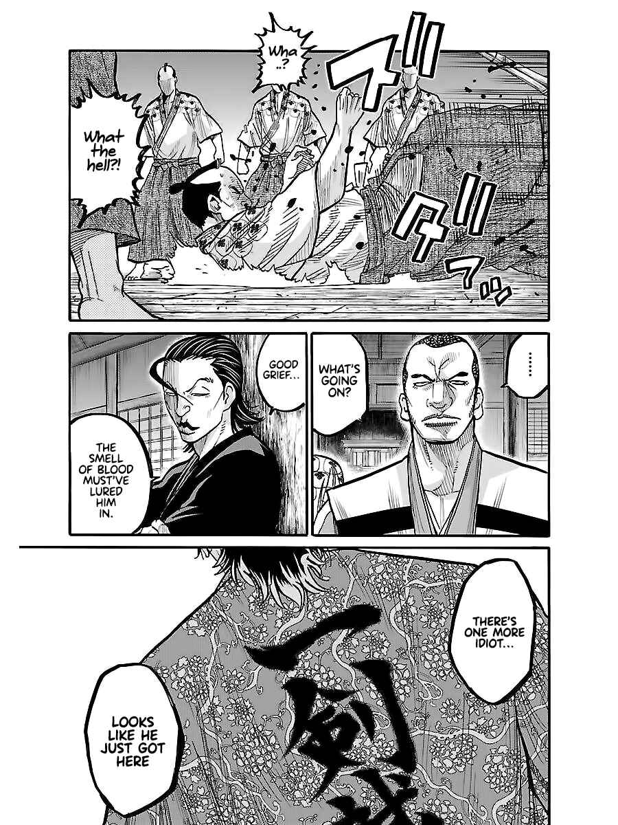 Page 30 Chapter 10 Chiruran: Shinsengumi Requiem