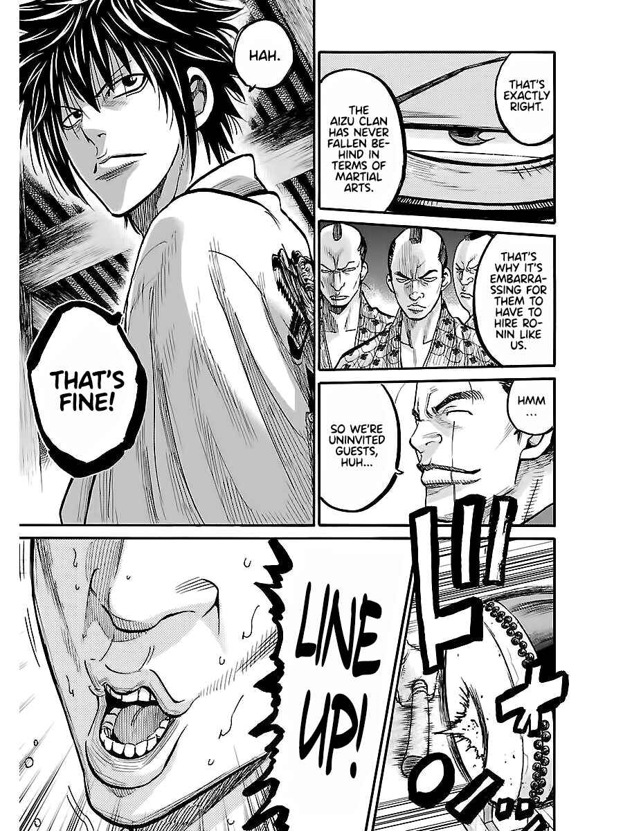 Page 9 Chapter 10 Chiruran: Shinsengumi Requiem