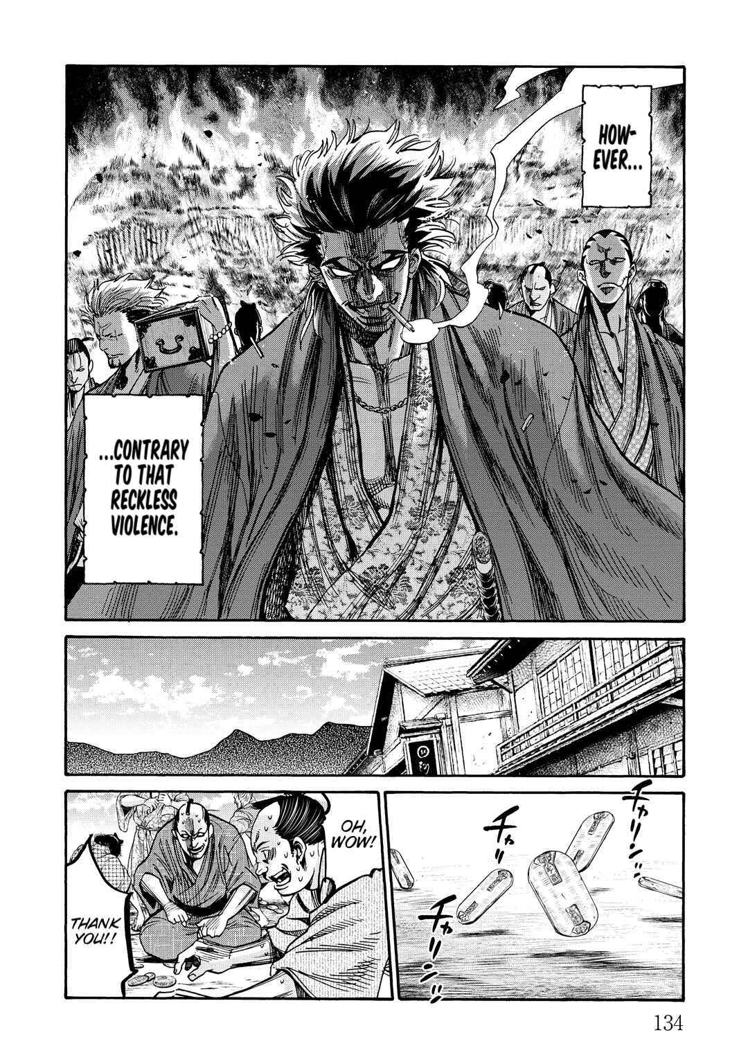 Page 14 Chapter 33 Chiruran: Shinsengumi Requiem