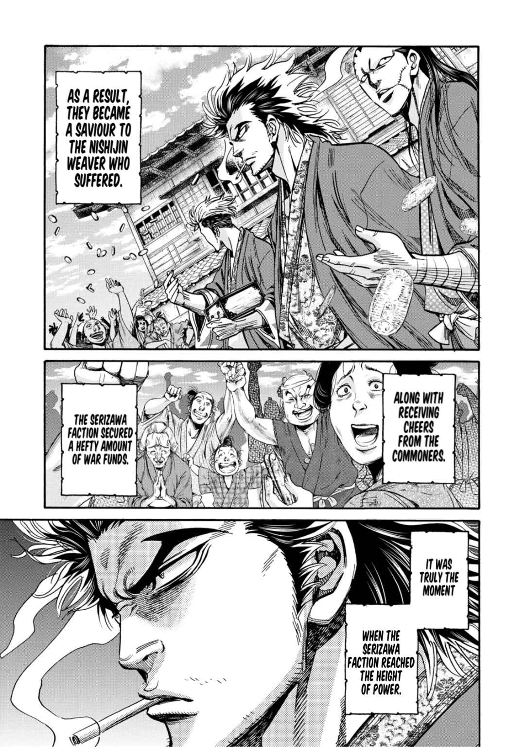 Page 15 Chapter 33 Chiruran: Shinsengumi Requiem