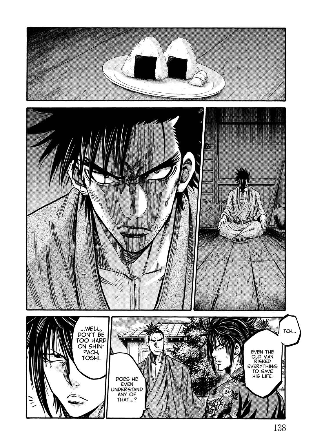Page 18 Chapter 33 Chiruran: Shinsengumi Requiem