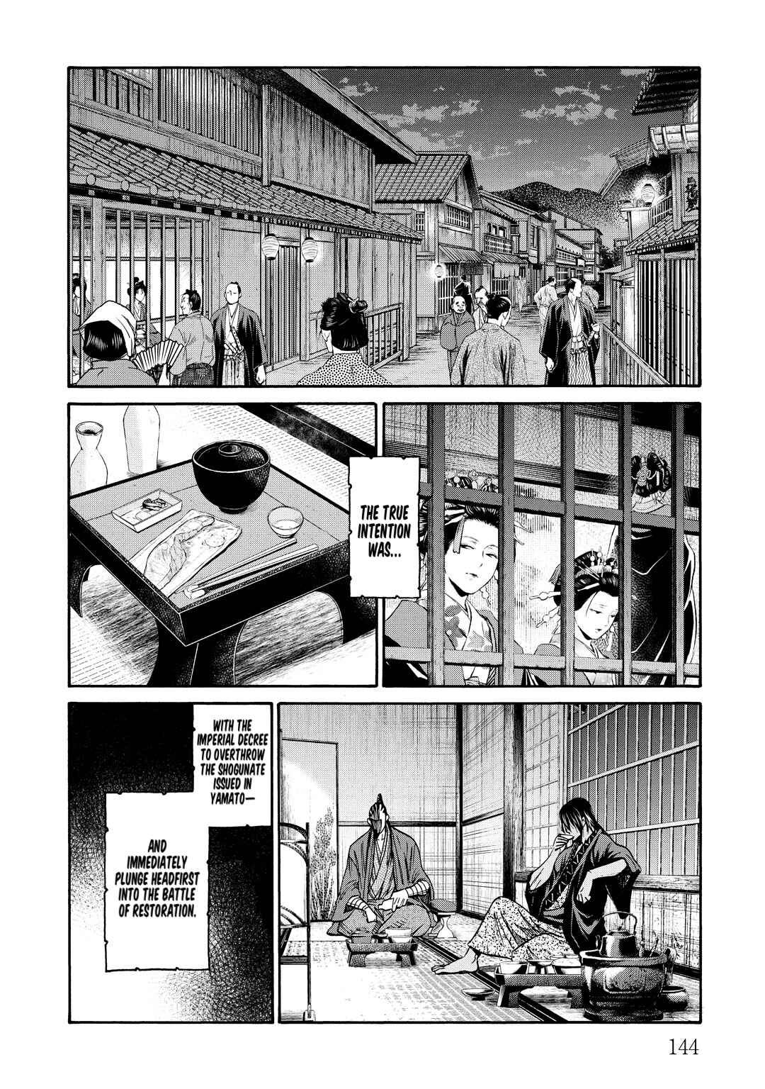 Page 24 Chapter 33 Chiruran: Shinsengumi Requiem