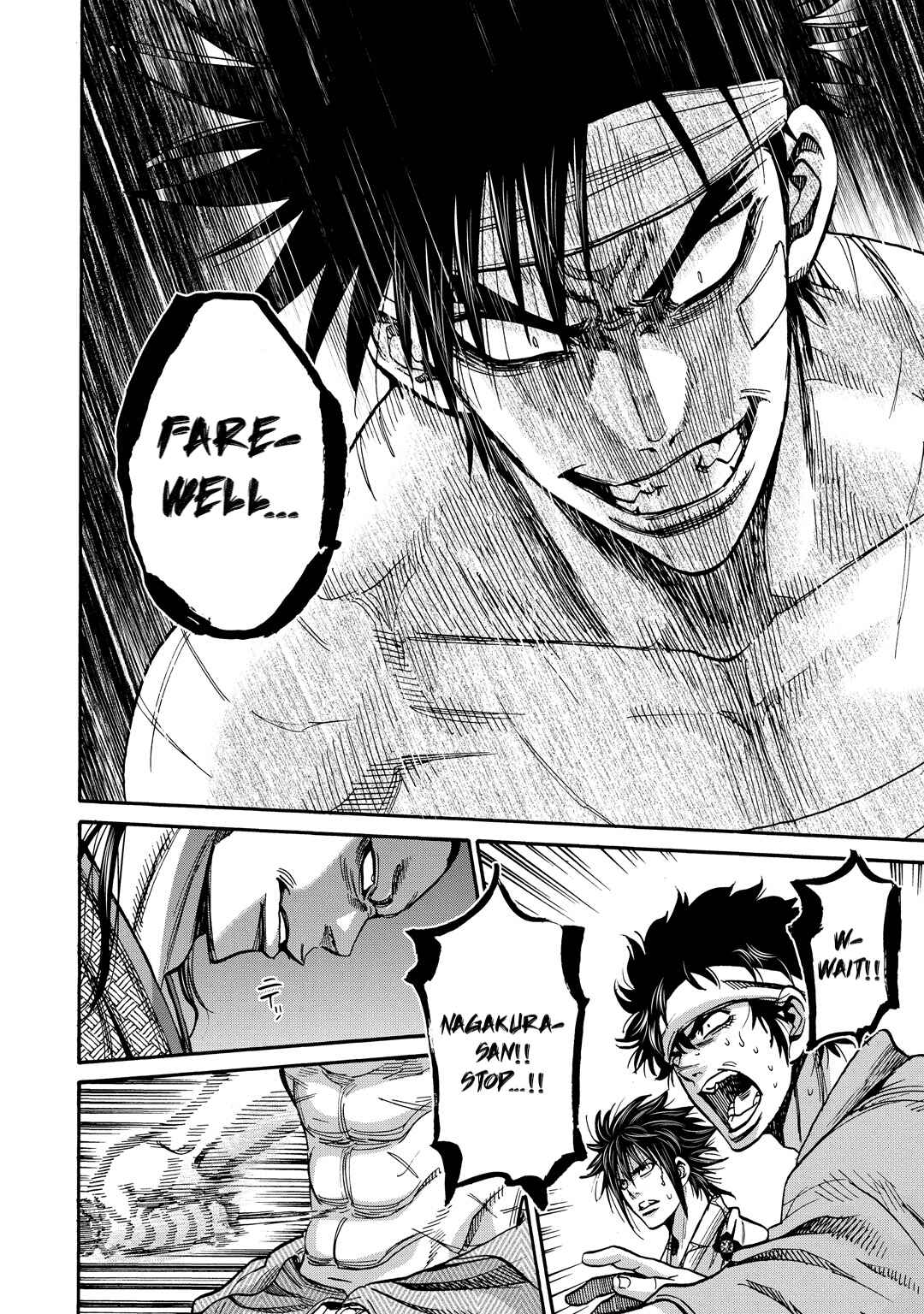 Page 3 Chapter 33 Chiruran: Shinsengumi Requiem