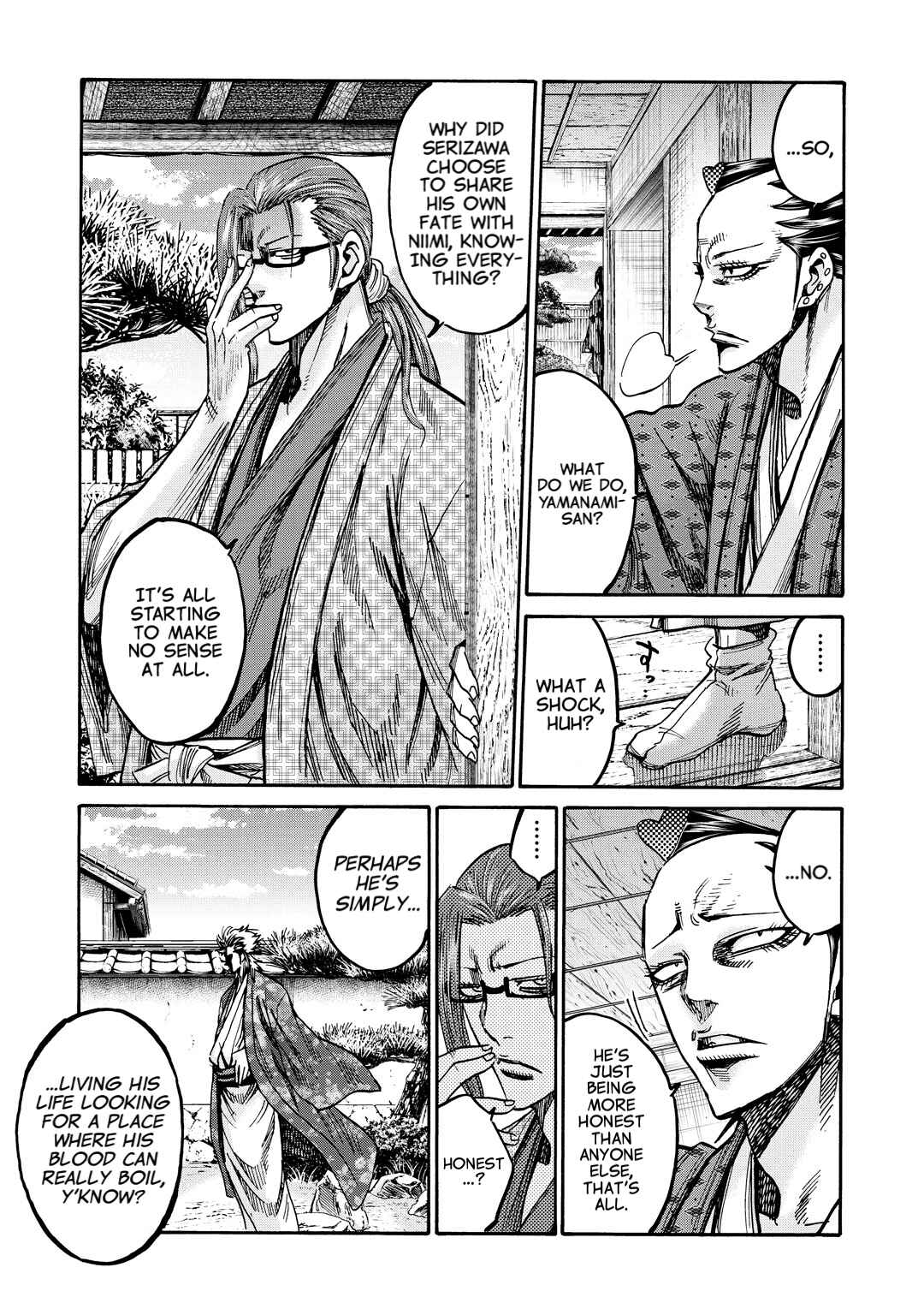 Page 32 Chapter 33 Chiruran: Shinsengumi Requiem
