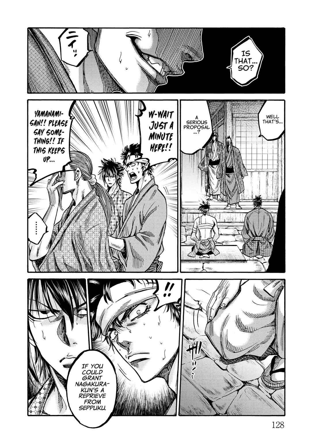 Page 9 Chapter 33 Chiruran: Shinsengumi Requiem