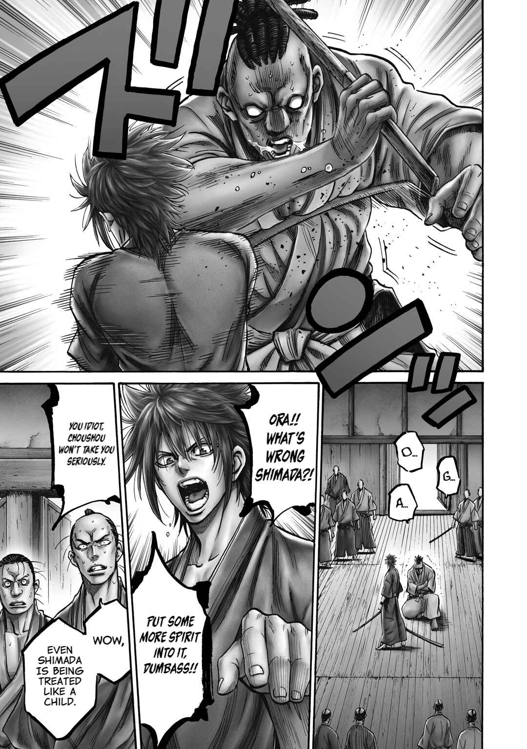 Page 1 Chapter 31 Chiruran: Shinsengumi Requiem
