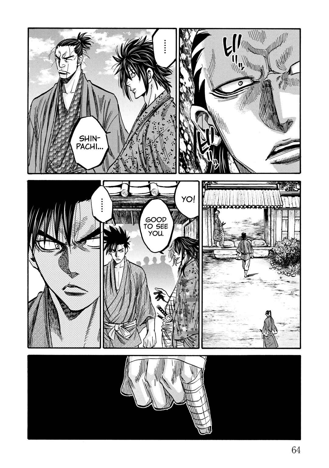 Page 21 Chapter 31 Chiruran: Shinsengumi Requiem