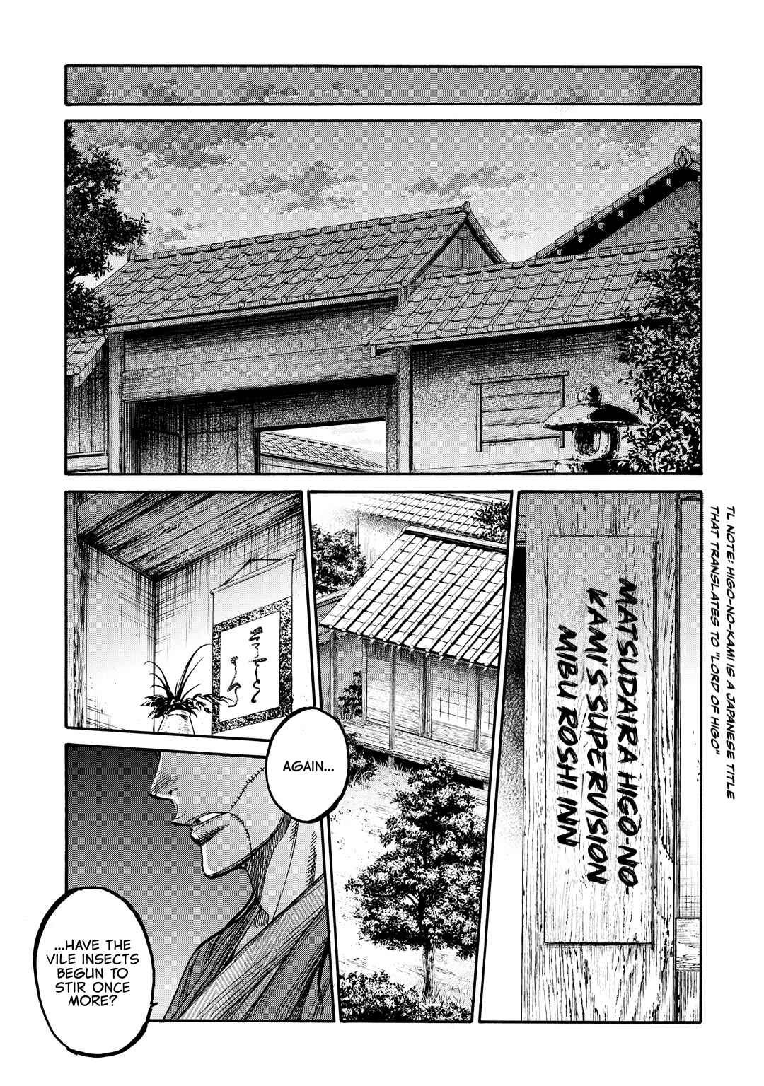 Page 22 Chapter 31 Chiruran: Shinsengumi Requiem