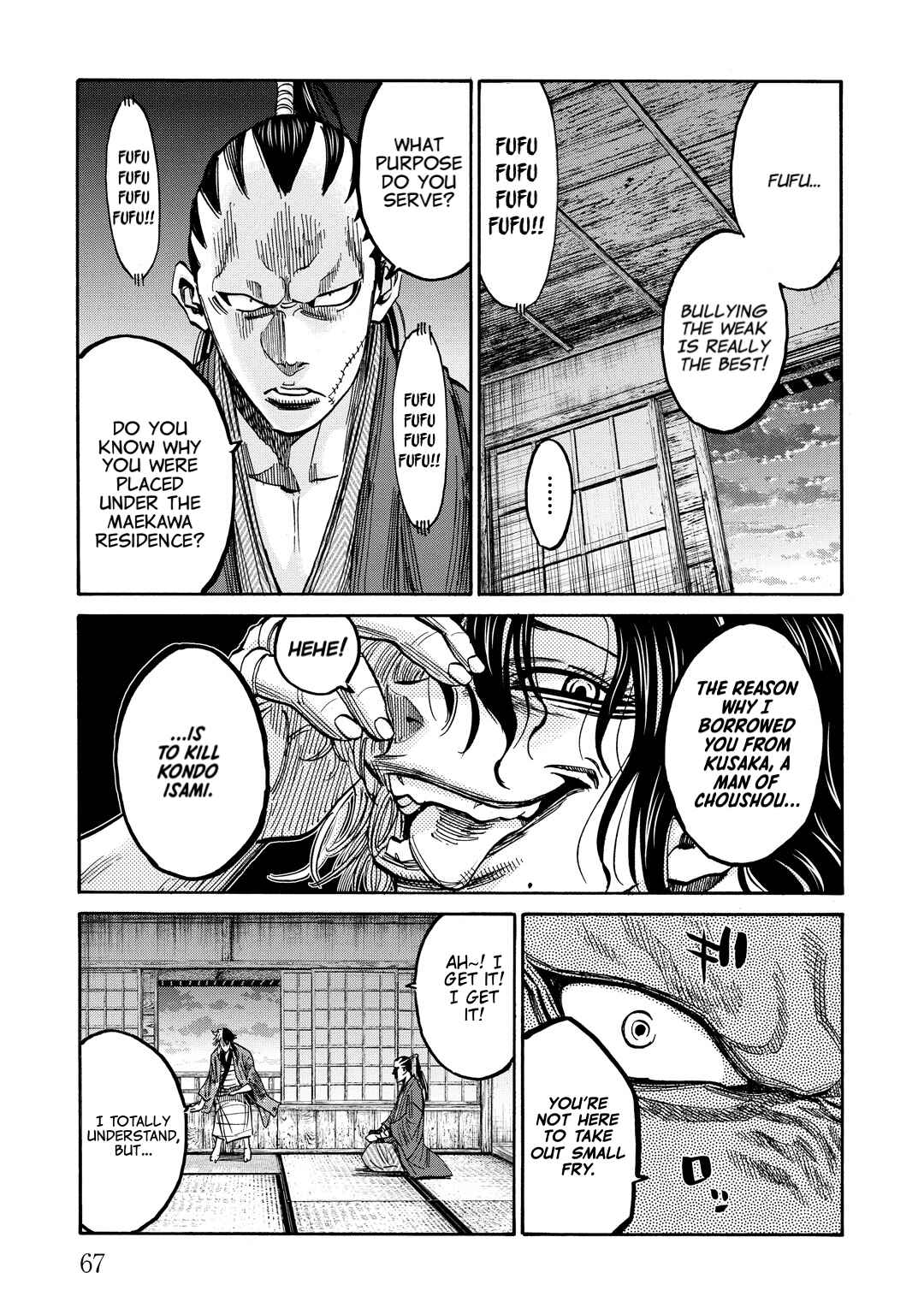 Page 24 Chapter 31 Chiruran: Shinsengumi Requiem