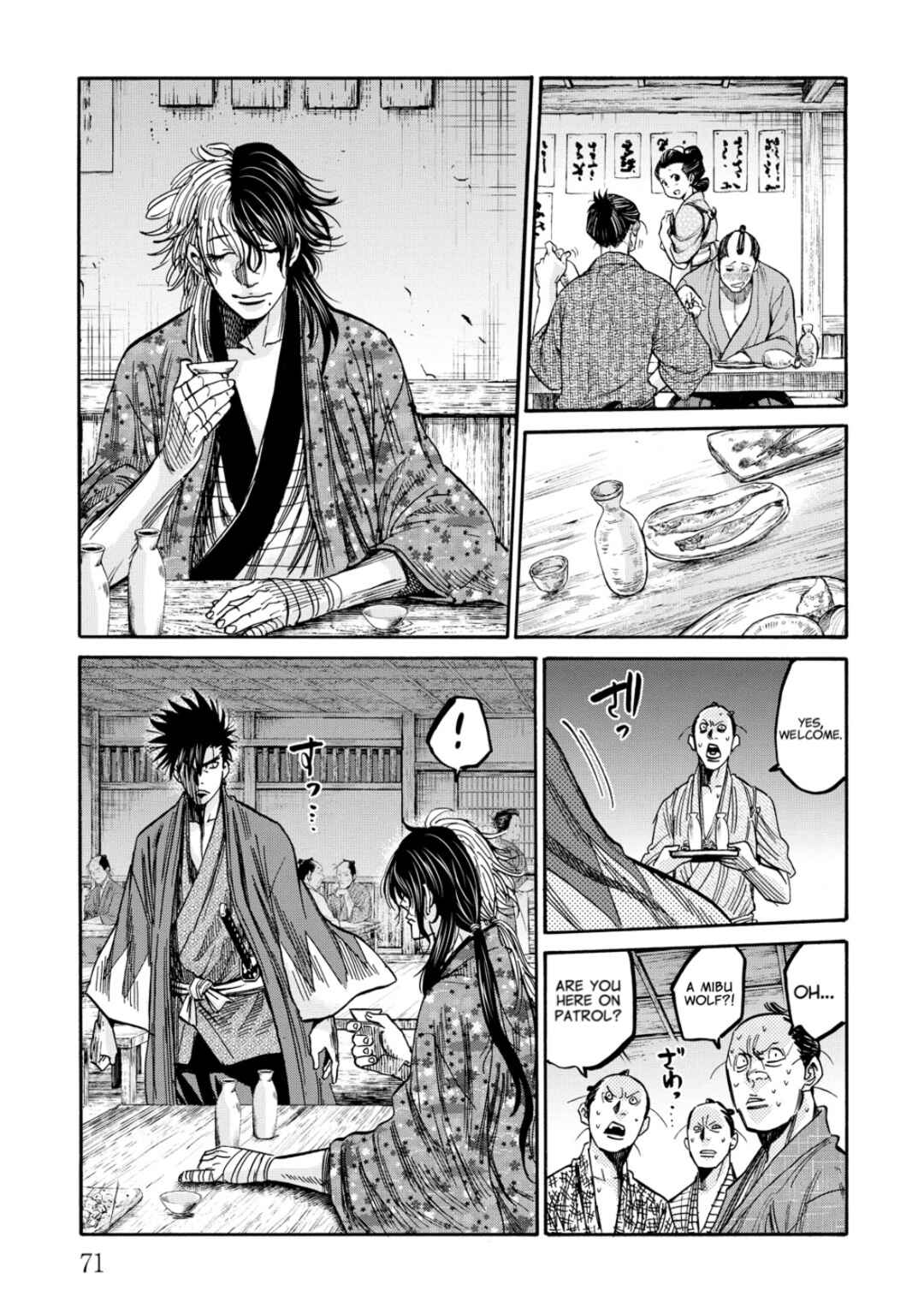 Page 28 Chapter 31 Chiruran: Shinsengumi Requiem