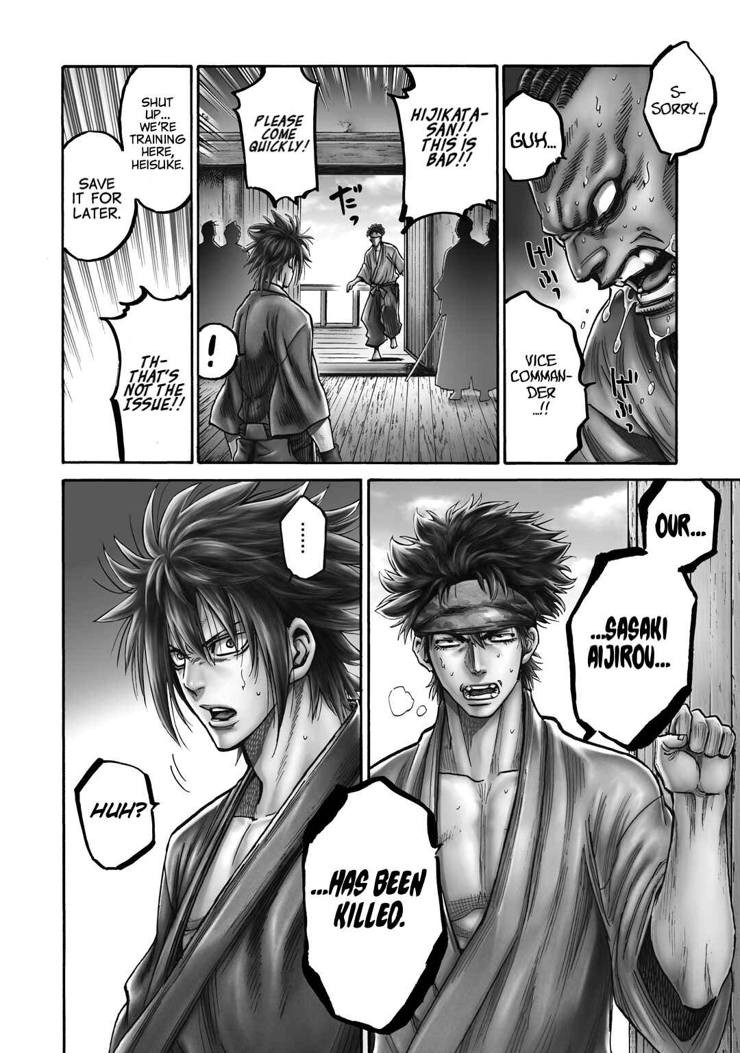 Page 3 Chapter 31 Chiruran: Shinsengumi Requiem