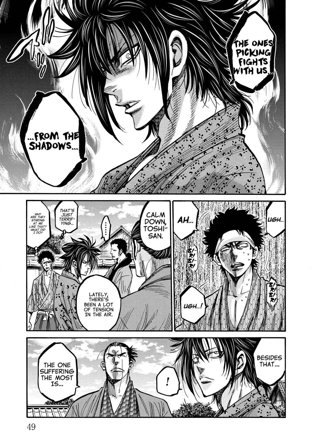 Page 6 Chapter 31 Chiruran: Shinsengumi Requiem